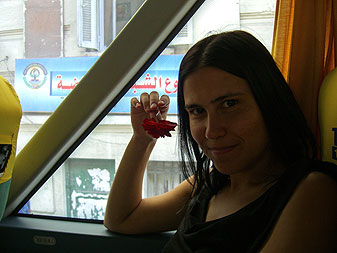 Александрия