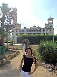 Александрия
