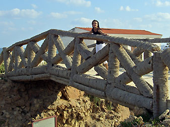 Александрия