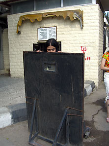 Александрия