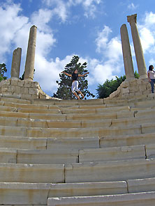 Александрия