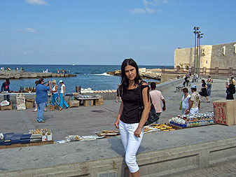 Александрия