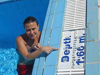 Отель