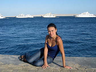 Марина