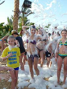 Beach Party