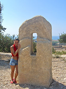 Куклия