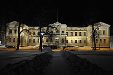 Куопио