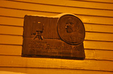 Куопио