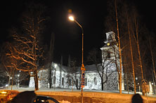 Куопио