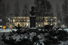 Оулу