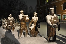Оулу