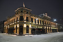 Оулу