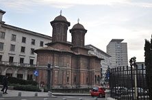Бухарест