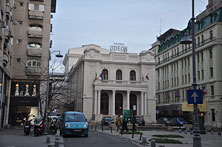 Бухарест