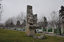 Бухарест