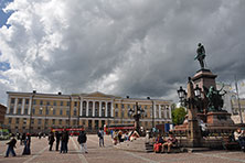 Хельсинки