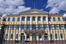 Хельсинки