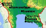 Таиланд