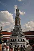 Бангкок