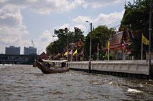 Бангкок