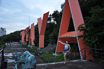 PATTAYA Паттая