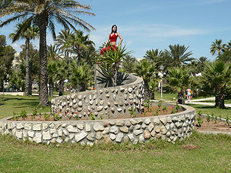 Merhaba