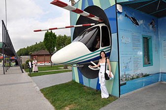 Миниатюрк