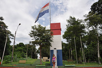 Парагвай