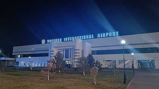 Аэропорт города Ургенч Ургенч