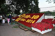Ханой