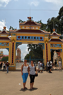 Каодай