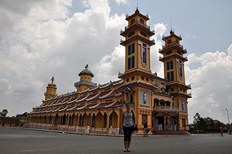Каодай