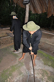 Кути