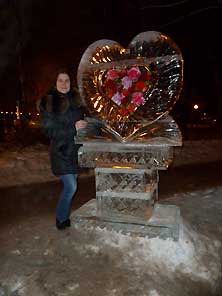 Лед