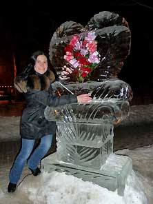 Лед