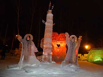 Лед