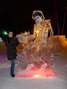 Лед