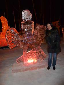 Лед