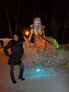 Лед