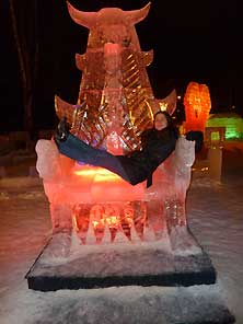 Лед