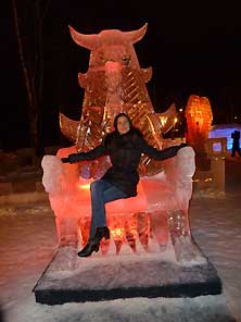 Лед