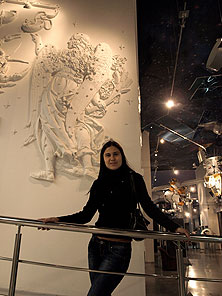 Космос