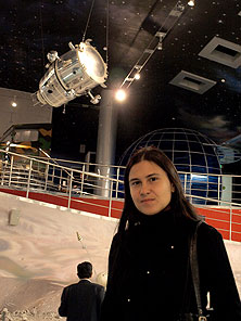Космос