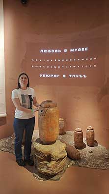 Крипография
