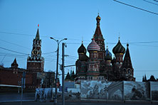 Ночь
