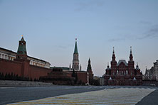 Ночь