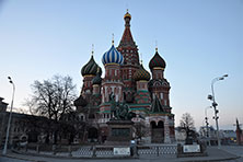 Ночь