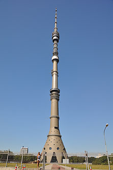 Останкино