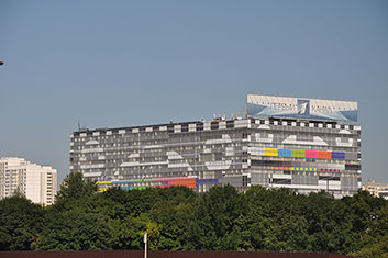 Останкино