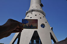 Останкино